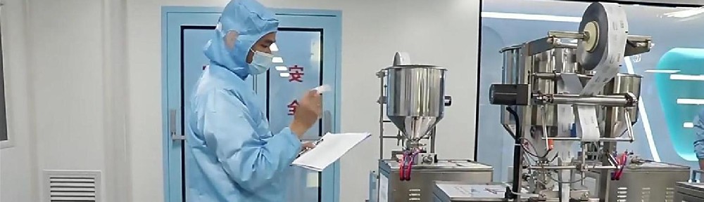 好博药业：深耕品牌资产，企业300项商标构筑商业防御**