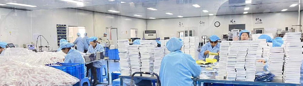 好博药业：消字号抑菌软膏OEM贴牌代加工合作全流程解析