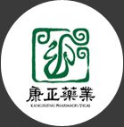好博药业